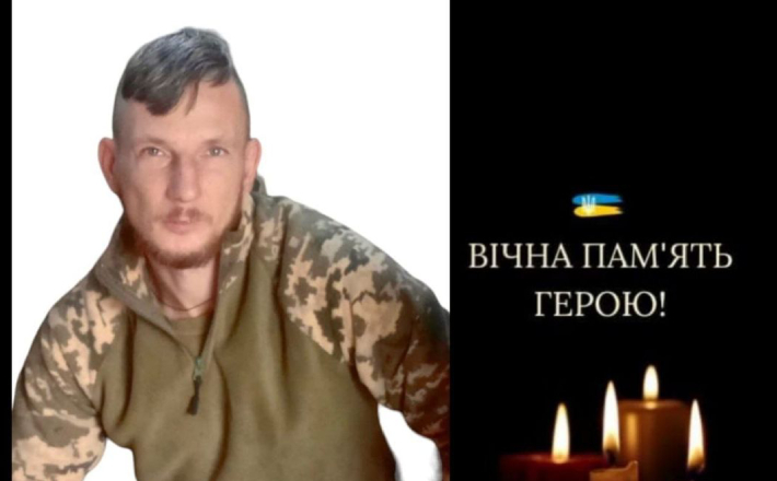Загинув у День народження: війна забрала життя 39-річного черкащанина