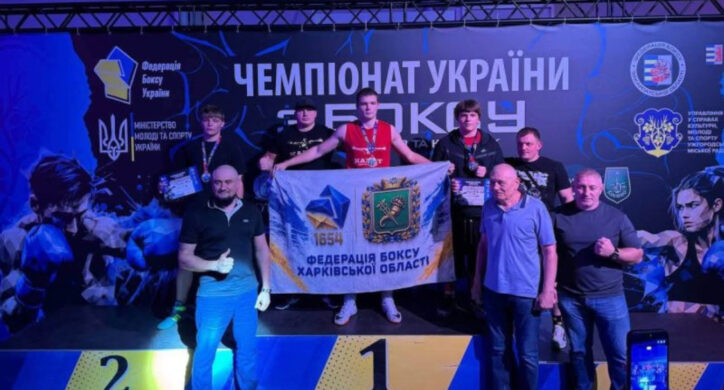 Боксери Черкащини здобули п’ять нагород на Чемпіонаті України
