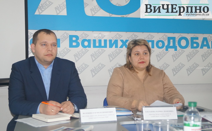 “Дайте доручення, щоб вона найближчі місяці не їздила у відрядження”, – у депутатів виникли питання до роботи Марини Бакланової
