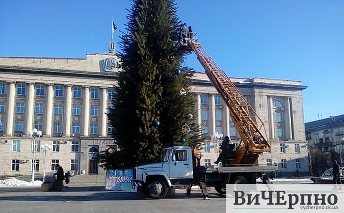 Черкаси можуть залишитися без новорічної ялинки