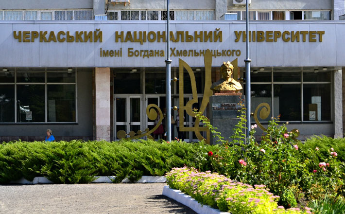 ЧНУ знову отримав додаткові місця державного замовлення