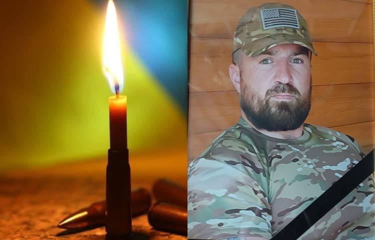 Під час виконання бойового завдання на території рф загинув черкащанин