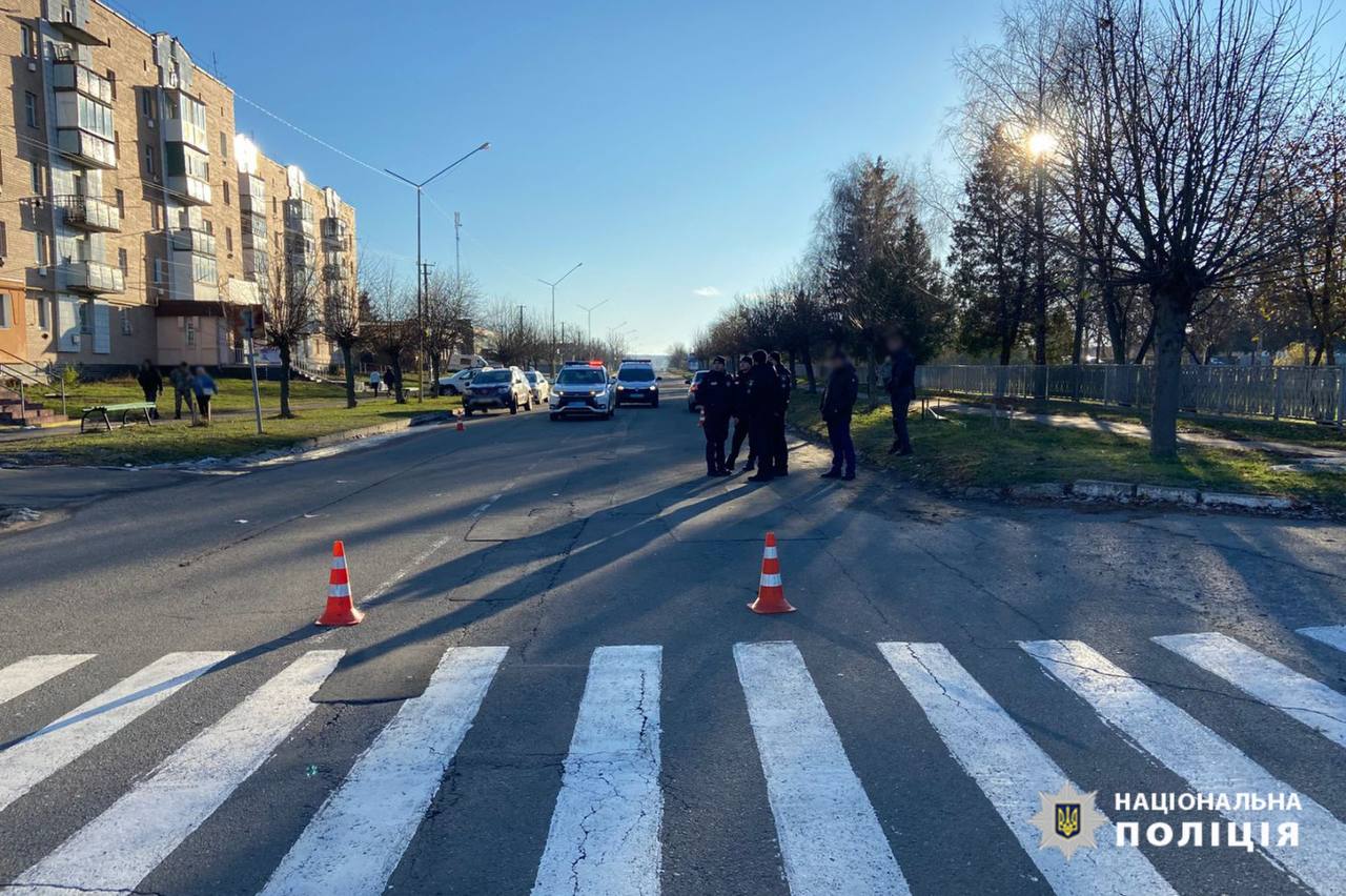 На Уманщині збили дитину, вона отримала тяжкі травми (ФОТО)