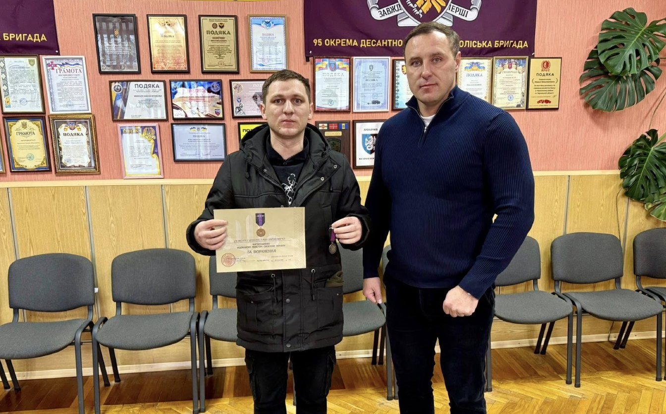Черкащанина нагородили відзнакою Міністерства оборони України