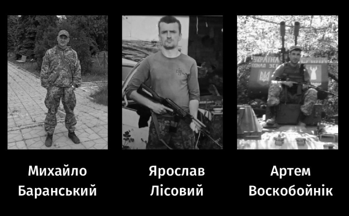 Трьох захисників провели в останню путь у Черкасах