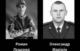 Навіки в пам’яті: двох захисників України провели в останню путь у Черкасах