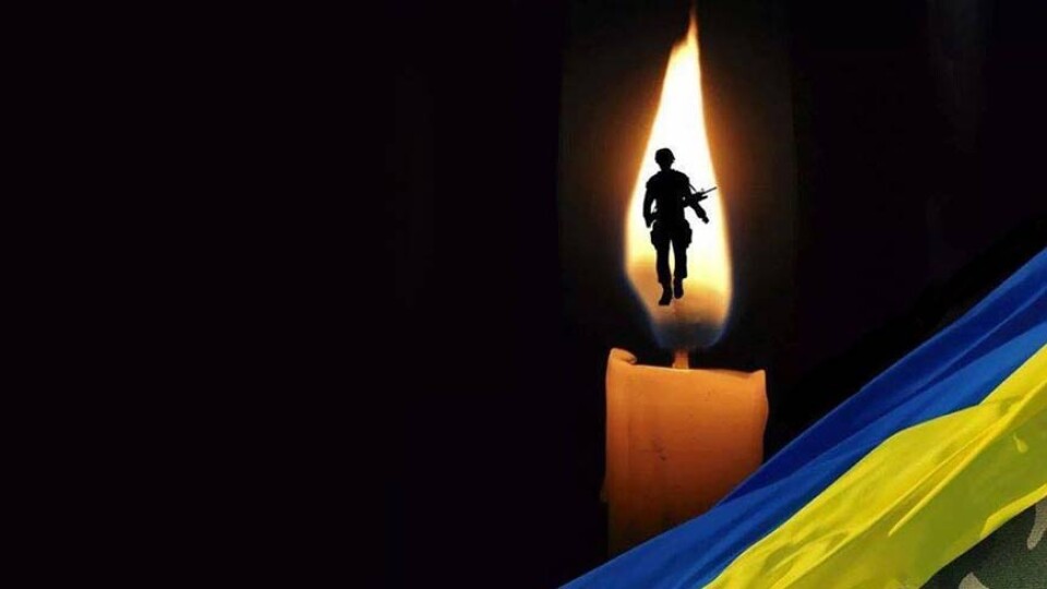 Війна забрала життя ще двох черкащан: земляків закликають попрощатися із ними (ФОТО)