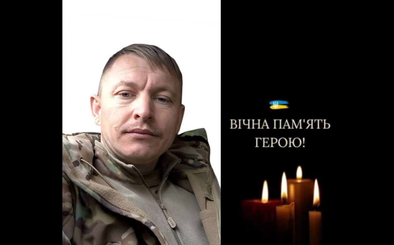 Додому “на щиті” повернувся 31-річний захисник зі Сміли