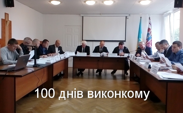 Тиша в маршрутках, безкоштовний проїзд та відмова Софронію: чим запам’ятався виконком за 100 днів роботи