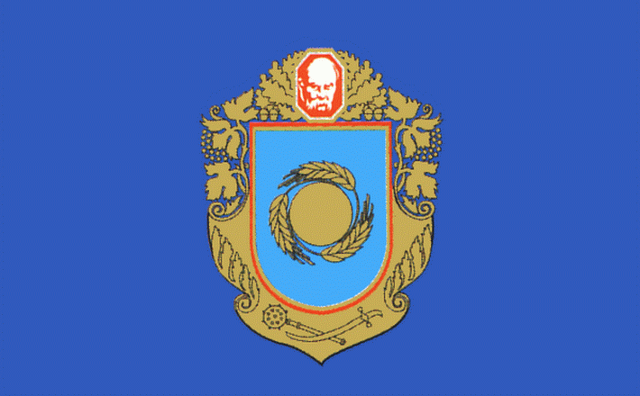 Черкаська ОДА з новим сайтом