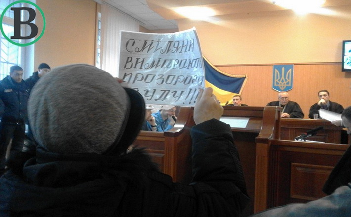 Суд по ТОВ “Сміла Енергоінвест”: Карпенку обрали запобіжний захід, він має внести заставу