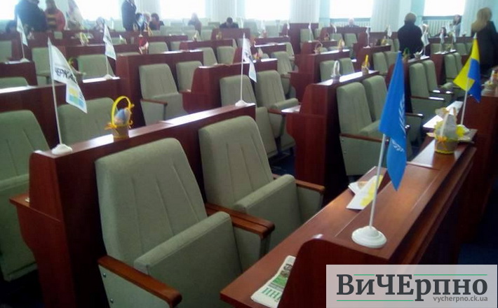 Цього тижня відбудеться перша сесія Черкаської обласної ради