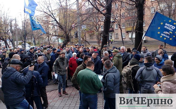 Під будівлею ГУ НП знову мітинг