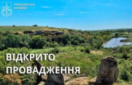 П’ять пам’яток археології на Монастирищині хочуть внести до Державного реєстру