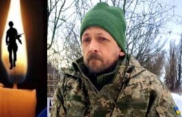 Загинув за Україну: Черкащина попрощається з ще одним військовим