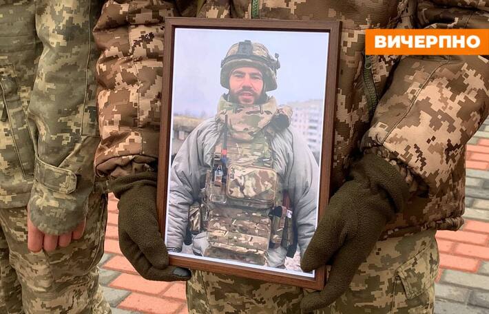 “Мірошу” завжди буде 31: у Черкасах провели в останню путь Героя (ФОТО)