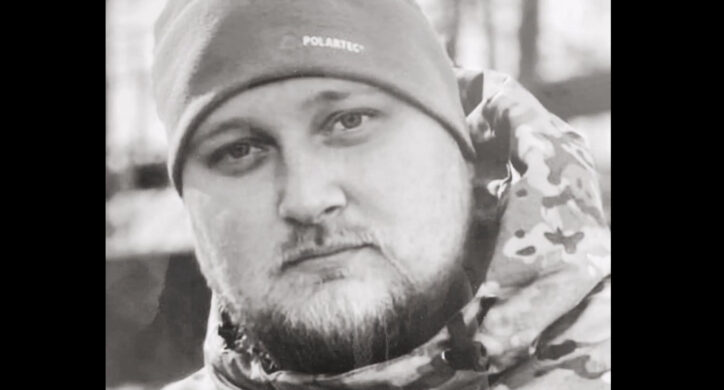 Черкаси втратили на війні командира відділення розвідувальних БпАК
