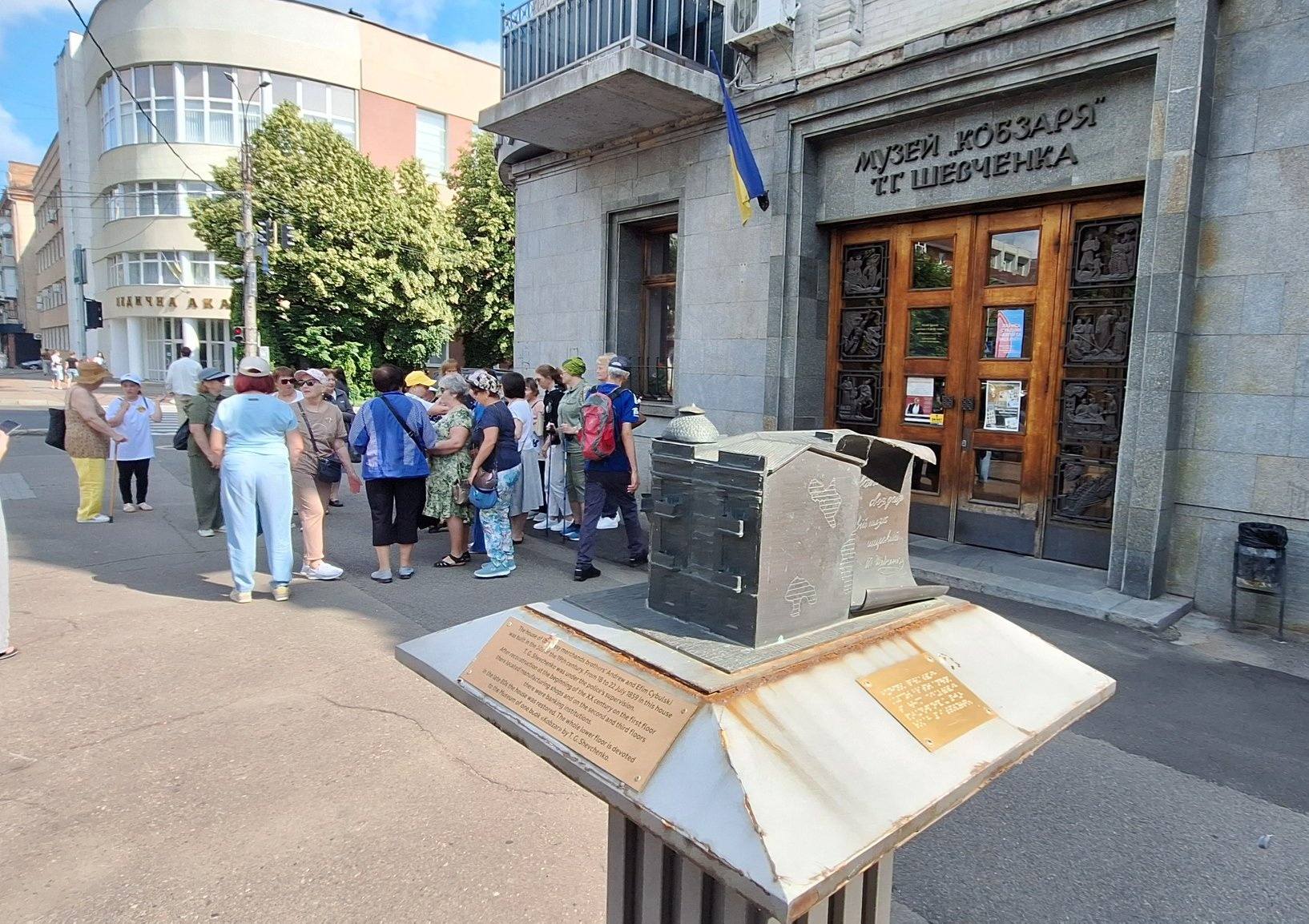 Історично-пізнавальний квест «Крізь століття» стартував у Черкасах