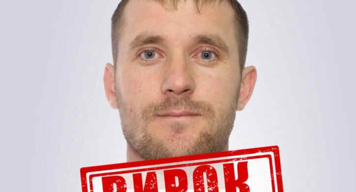 До 10 років увʼязнення засудили псевдодепутата путінської партії «єдина росія»