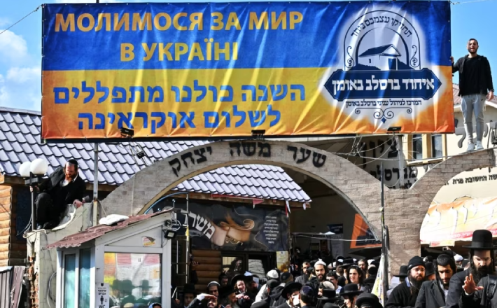 МЗС України закликало хасидів відмовитися від поїздки до Умані на Рош га-Шана