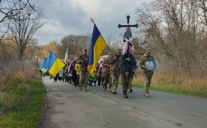 В одній із громад Черкащини попрощалися із загиблим