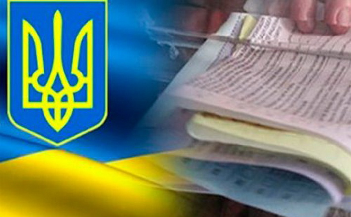 У Черкасах кілька днів проходитиме безперервне засідання міської ТВК