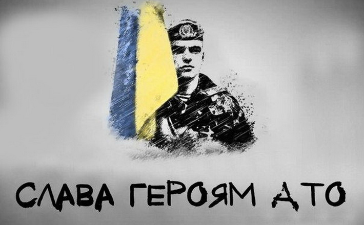 Трьох АТОвців-черкащан покажуть у кліпі Ореста Лютого