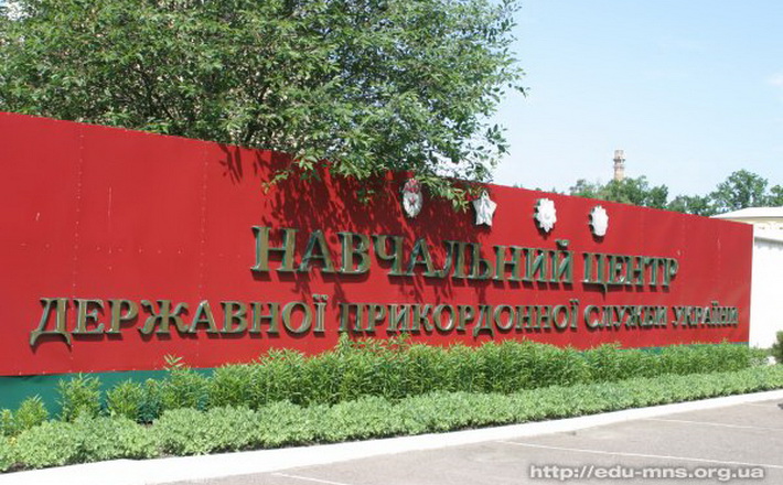 Повернути земельну ділянку, за яку десятиліття судиться Оршанецький навчальний центр, просять у депутатів облради