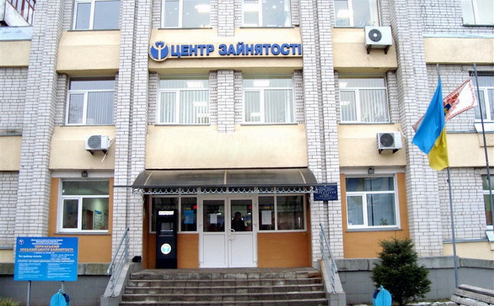 Заступник Міністра соціальної політики України Віктор Іванкевич відвідав Черкащину