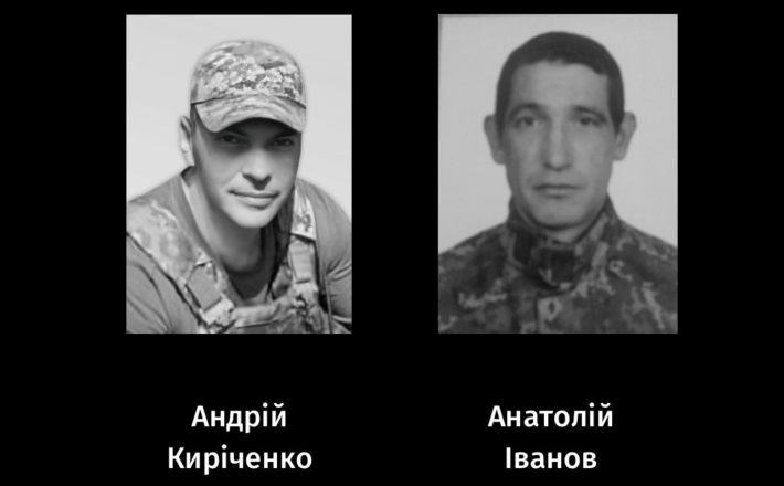 У Черкасах провели в останню путь двох захисників