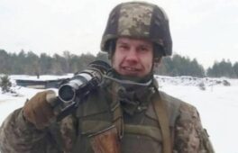Загинув понад рік тому: на Черкащині поховають захисника України