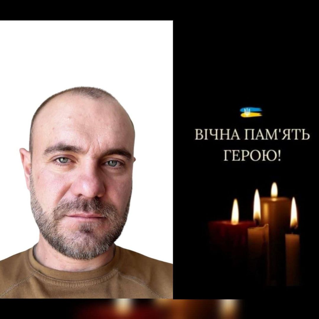 Військовий вишкіл пройшов у Великій Британії: на Донеччині обірвалося життя Героя зі Сміли