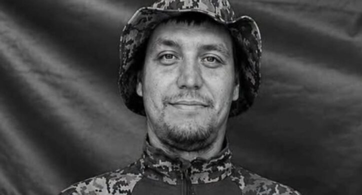 Оголошено День жалоби: Золотоніщина попрощається з воїном, який загинув у бою