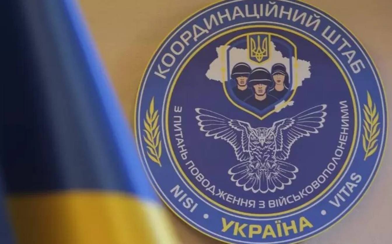 У будівлі Черкаської ОВА працюватиме представник Координаційного штабу з питань поводження з військовополоненими