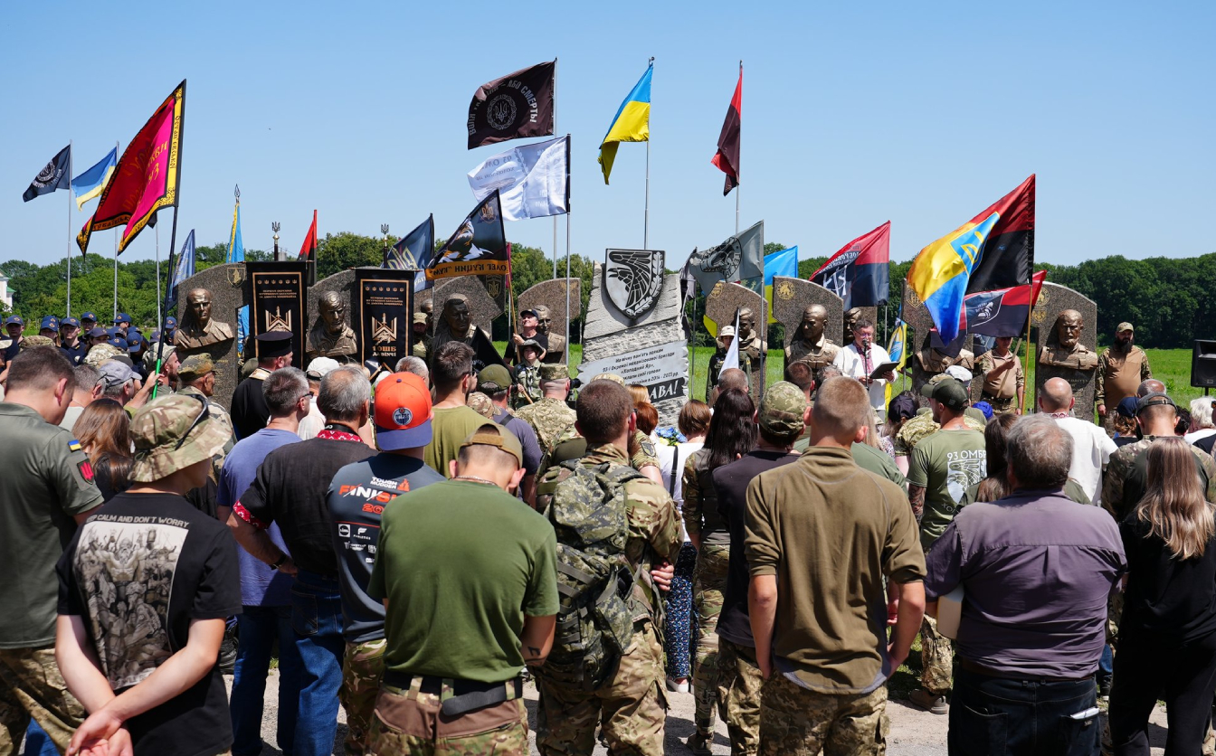 У Холодному Яру на Черкащині вшанували героїв, які загинули за Україну 