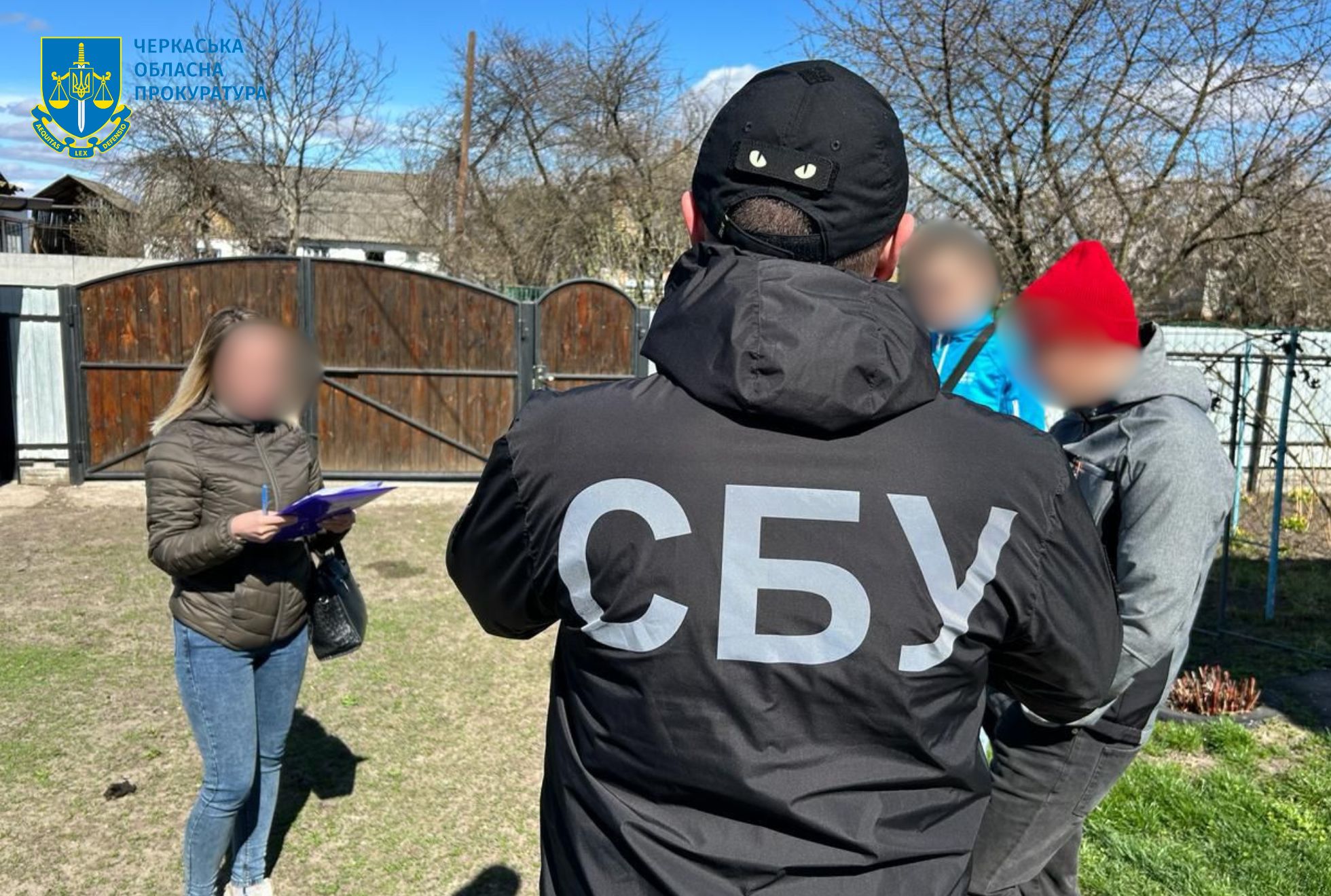 Житель Золотоніщини виправдовував у соцмережах збройну агресію рф