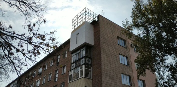 Черкащанин хотів перетворити свою квартиру на пентхаус