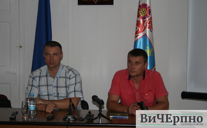 У Черкасах презентували “УКРОП”
