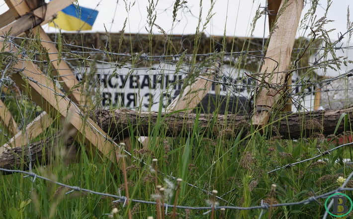Три роки АТО… війна не закінчилася, навіть якщо про неї хтось і забув