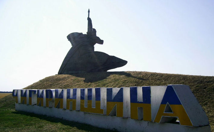 До Чигирина завітали учасники благодійного велопробігу “Захід-Схід”