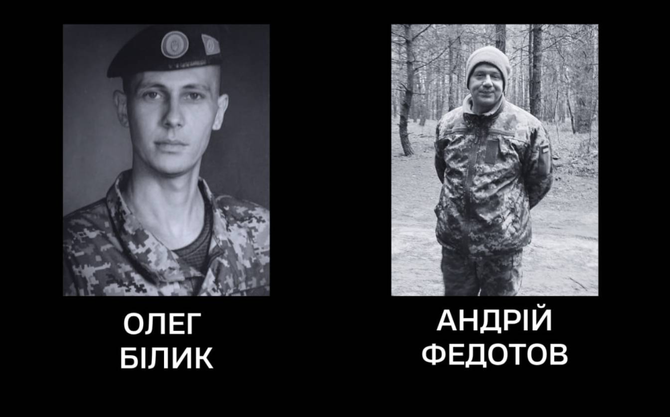 Навіки в строю: Черкаси попрощалися ще з двома відважними воїнами