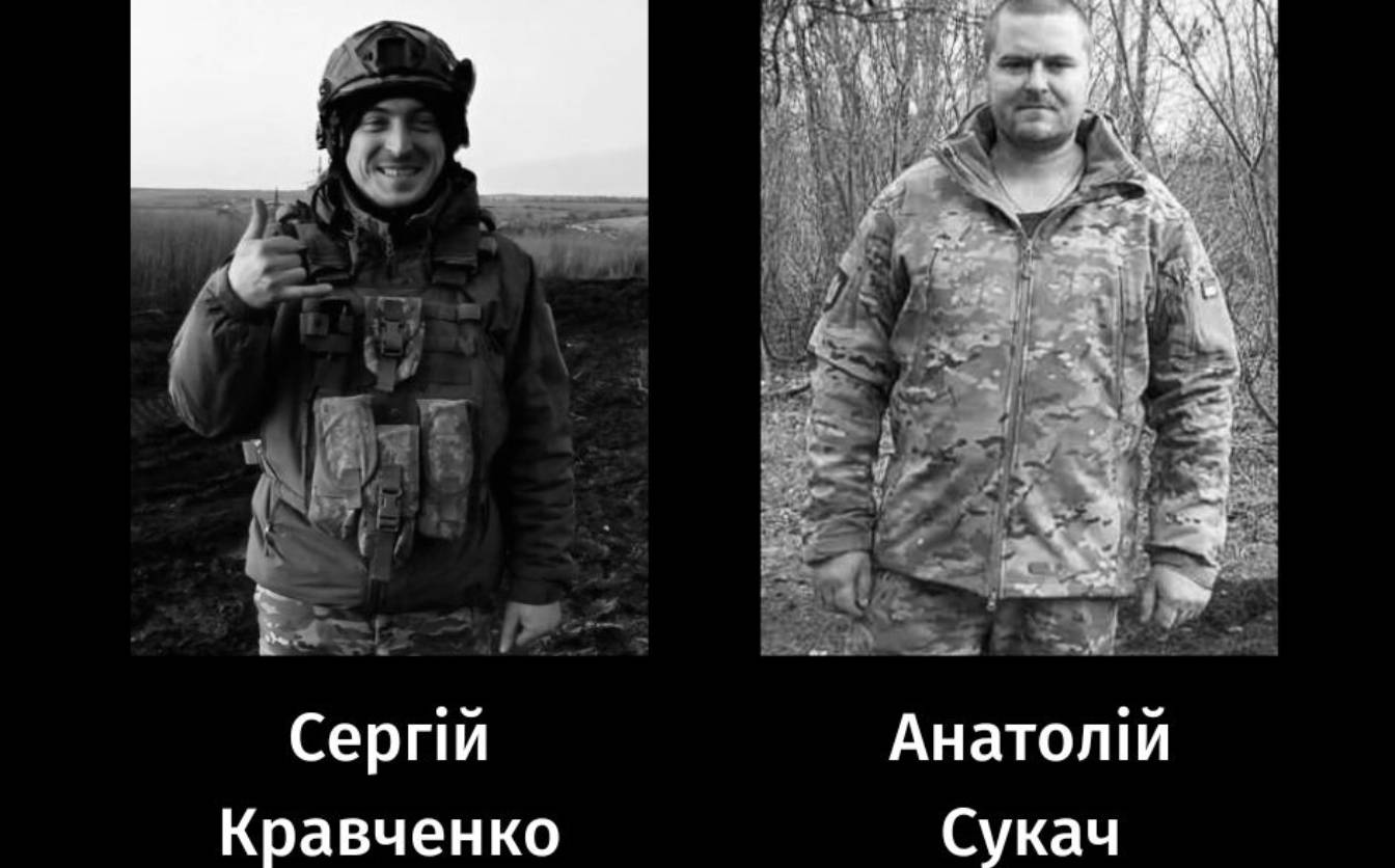 У Черкасах простилися з двома захисниками України