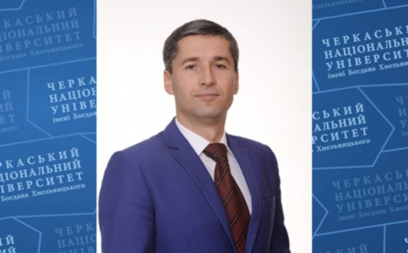 Кирилюк став виконувачем обовʼязків ректора ЧНУ