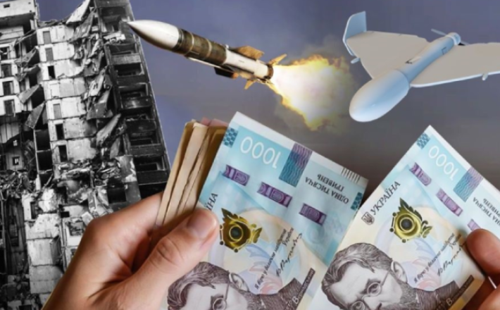 Понад 452 мільйони гривень передбачили цьогоріч у Черкасах на потреби воєнного часу