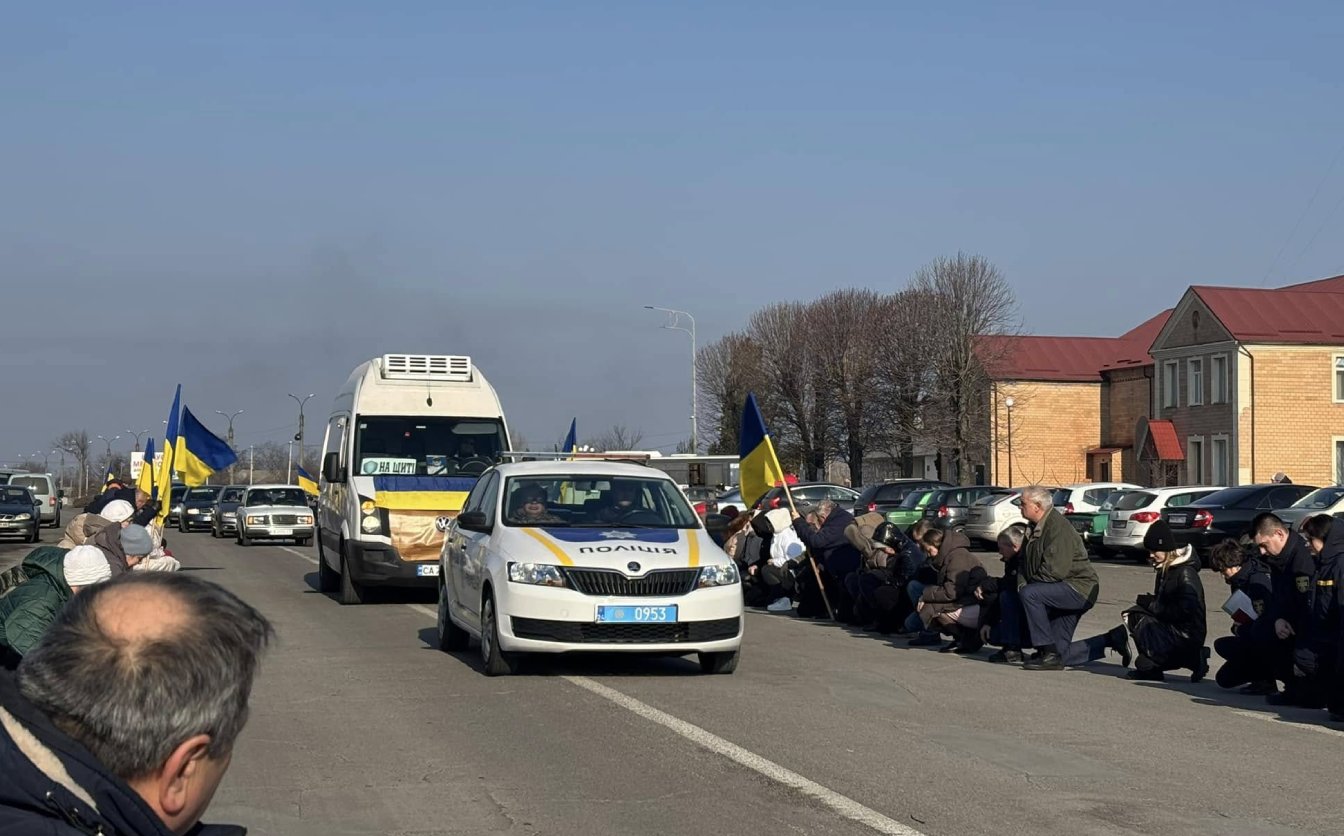 Назавжди 46: загиблого воїна з Чорнобаївщини провели в останню путь