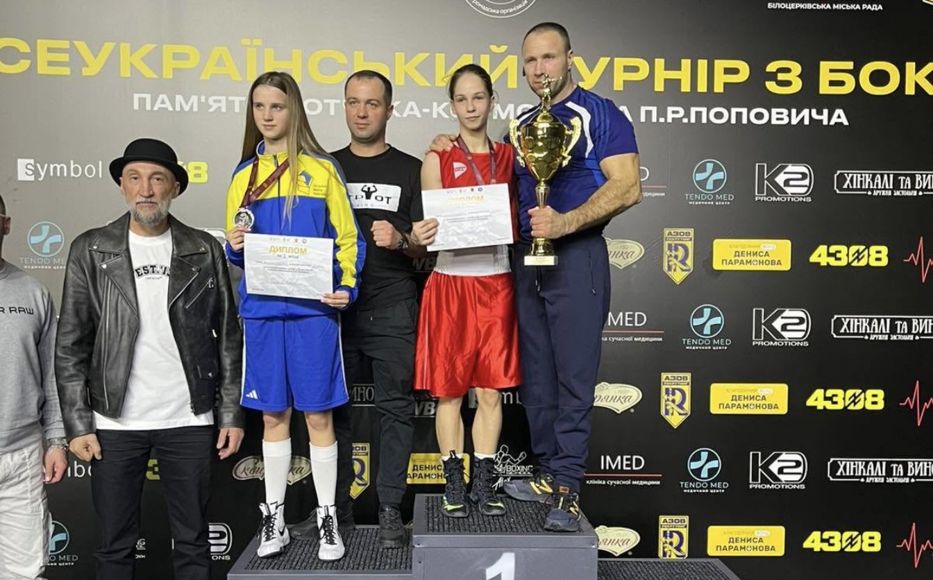 Черкаські боксери вибороли 11 нагород всеукраїнського турніру