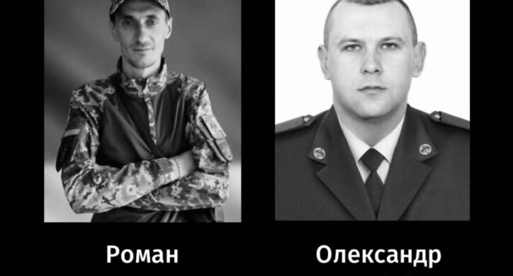 Навіки в пам’яті: двох захисників України провели в останню путь у Черкасах