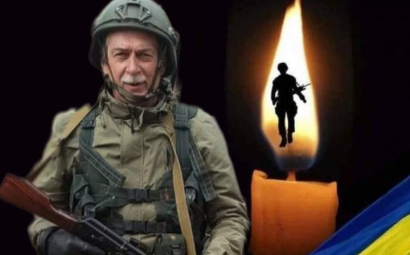 Понад два роки був зниклим безвісти: завтра в Черкасах прощатимуться з воїном