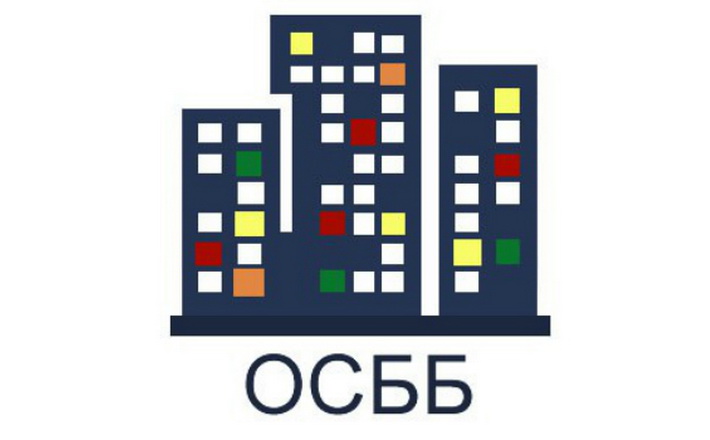 Представників черкаських ОСББ кличуть на збори