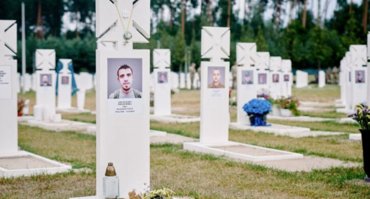 Черкащина долучилася до вшанування пам’яті п’ятьох невідомих воїнів України
